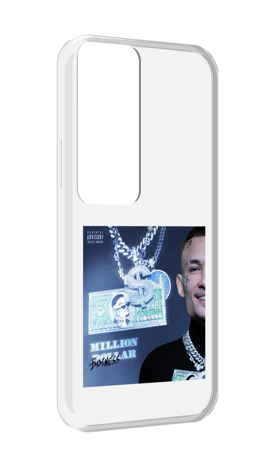 Чехол MyPads Million Dollar, Business Morgenshtern для Tecno Pova Neo 2, Прозрачный, Tocco
Чехол MyPads Million Dollar, Business Morgenshtern для Tecno Pova Neo 2, Прозрачный, Tocco
