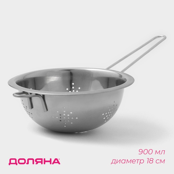 Дуршлаг из нержавеющей стали Доляна, 1,3 л, d=18 см, толщина 0,3 мм, длинная ручка, Серебристый
Дуршлаг из нержавеющей стали Доляна, 1,3 л, d=18 см, толщина 0,3 мм, длинная ручка, Серебристый