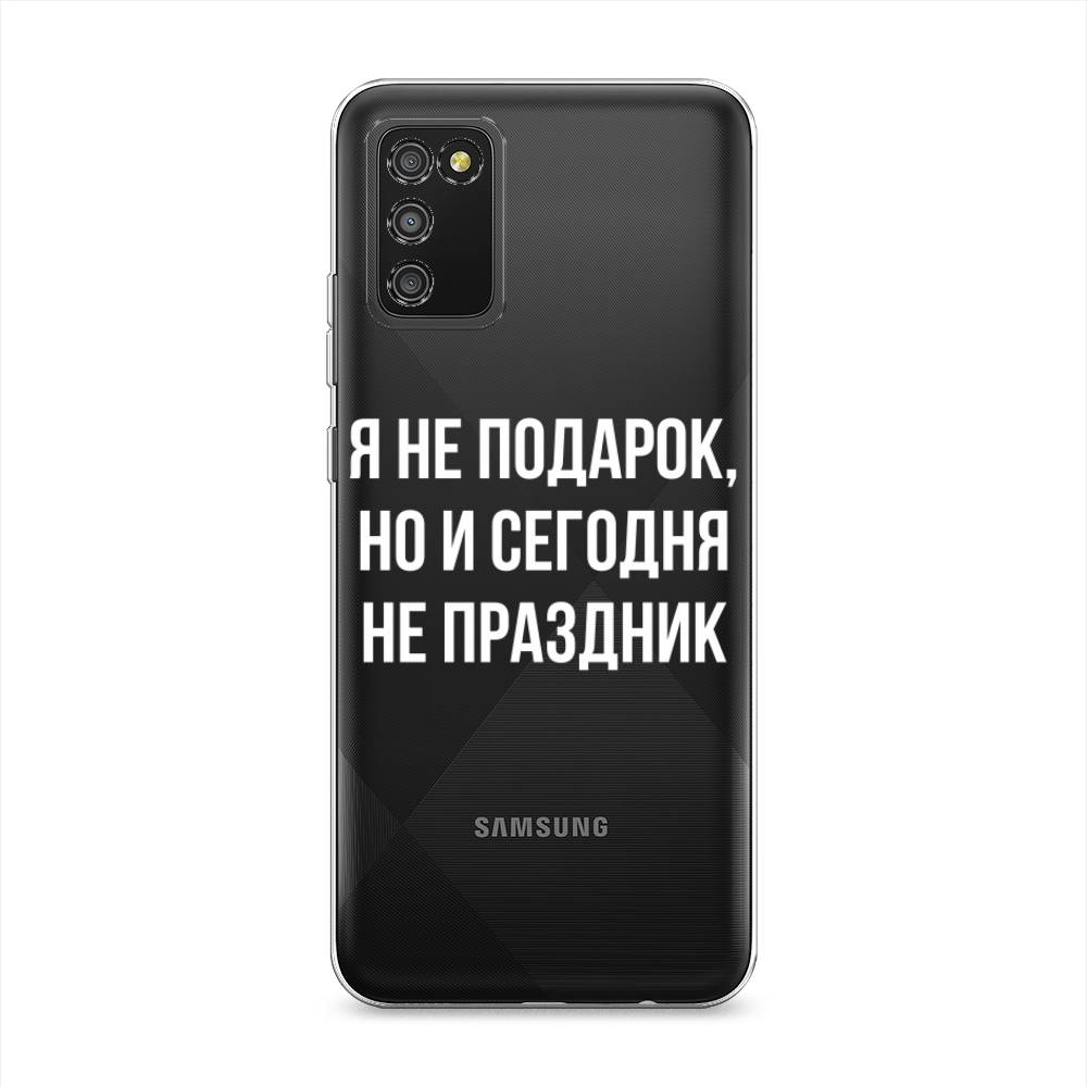Чехол Awog на Samsung Galaxy A02s / Самсунг A02s "Я не подарок", Серый;белый;прозрачный, 2102350-6
Чехол Awog на Samsung Galaxy A02s / Самсунг A02s "Я не подарок", Серый;белый;прозрачный, 2102350-6