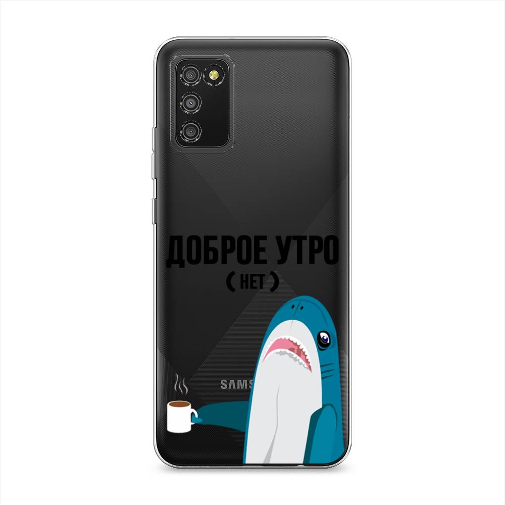 Чехол Awog на Samsung Galaxy A02s / Самсунг A02s "Доброе утро", Синий;белый;черный, 2102350-2
Чехол Awog на Samsung Galaxy A02s / Самсунг A02s "Доброе утро", Синий;белый;черный, 2102350-2