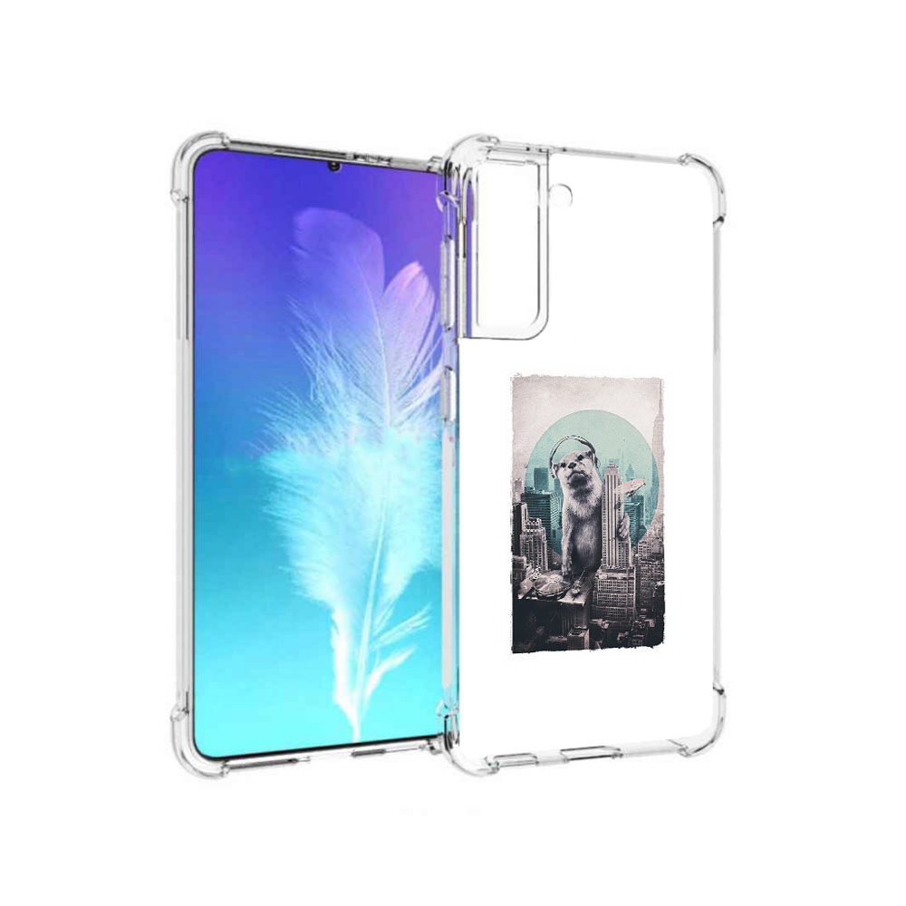 Чехол MyPads Tocco для Samsung Galaxy S21 выдра в городе (PT157088.510.283), Прозрачный, Tocco
Чехол MyPads Tocco для Samsung Galaxy S21 выдра в городе (PT157088.510.283), Прозрачный, Tocco