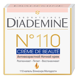 Крем для лица DIADEMINE №110 Крем Ночной Creme de Beaute Антивозрастной уход 50 мл, №110 Крем Ночной Creme de Beaute Антивозрастной уход 50 мл
Крем для лица DIADEMINE №110 Крем Ночной Creme de Beaute Антивозрастной уход 50 мл, №110 Крем Ночной Creme de Beaute Антивозрастной уход 50 мл