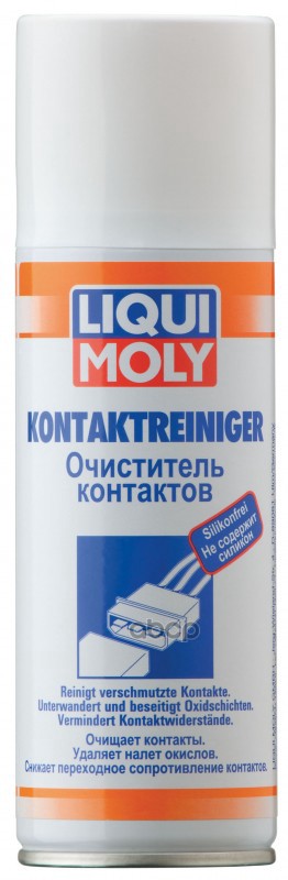 Очиститель контактов LIQUI MOLY 7510 Kontaktreiniger 0,2 л, Очиститель контактов Kontaktreiniger 0.2л
Очиститель контактов LIQUI MOLY 7510 Kontaktreiniger 0,2 л, Очиститель контактов Kontaktreiniger 0.2л
