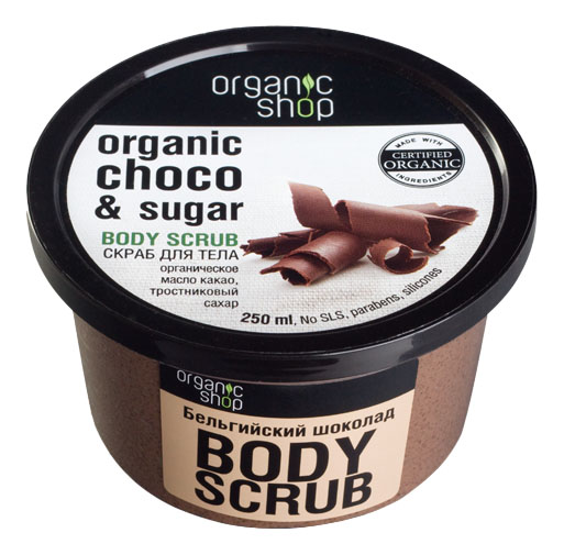 Скраб для тела ORGANIC SHOP Бельгийский шоколад Эстония 250 мл, скраб для тела 4744183012592
Скраб для тела ORGANIC SHOP Бельгийский шоколад Эстония 250 мл, скраб для тела 4744183012592