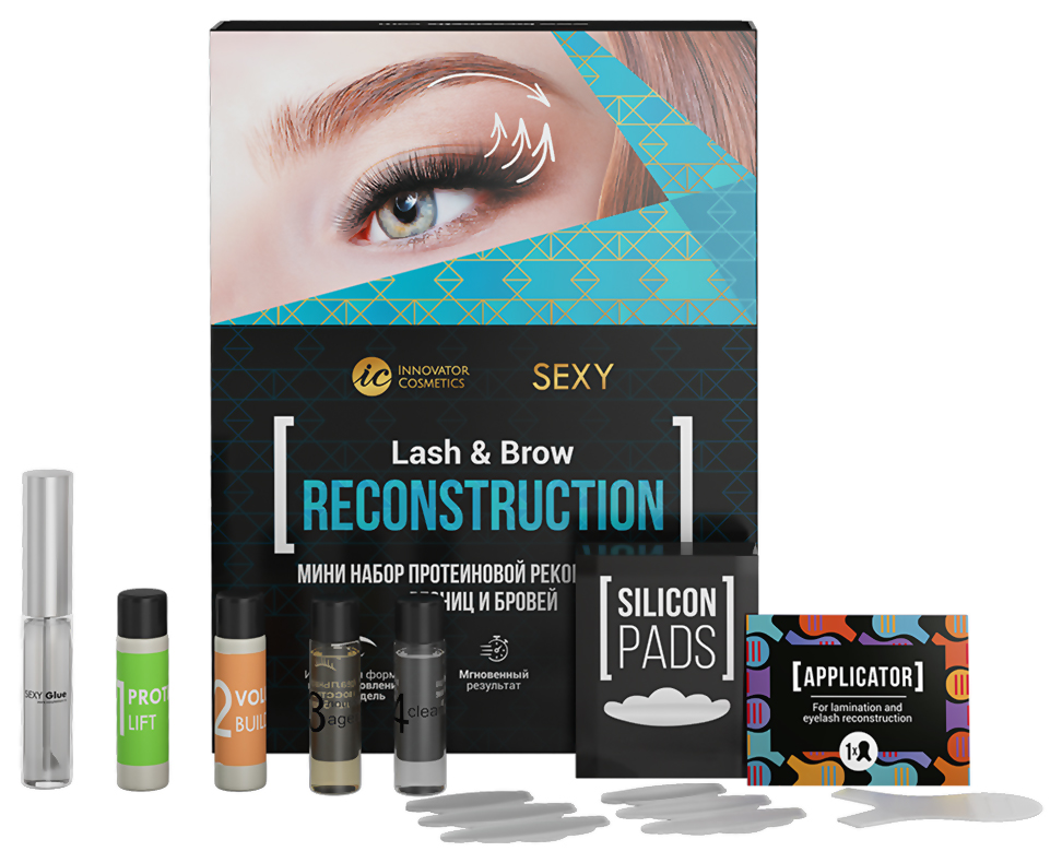 фото Набор для ламинирования бровей и ресниц sexy lashes мини sexy reconstruction