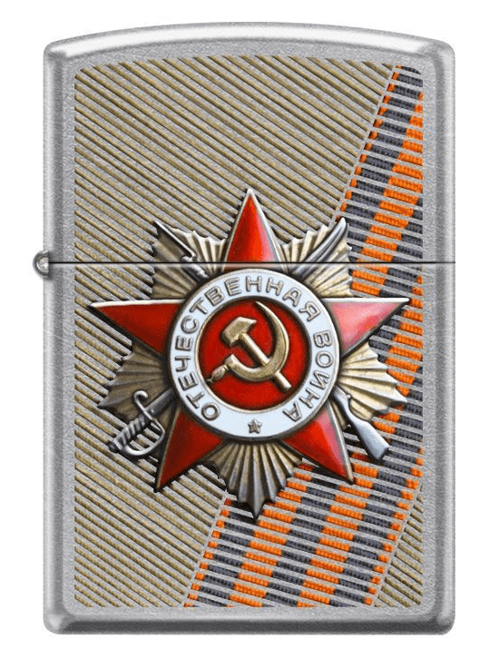 Бензиновая зажигалка Zippo Order of Patriotic War Street Chrome, Order of Patriotic War
Бензиновая зажигалка Zippo Order of Patriotic War Street Chrome, Order of Patriotic War