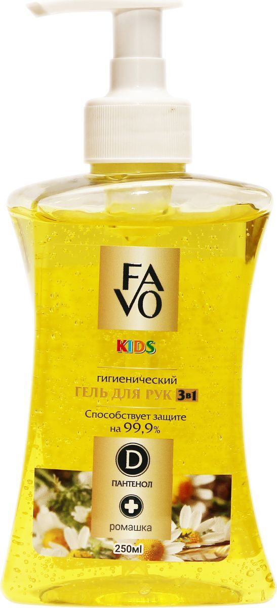 Антисептический гель для рук FAVO с ромашкой и D-пантенолом для детей, 250 мл MD112, MD112
Антисептический гель для рук FAVO с ромашкой и D-пантенолом для детей, 250 мл MD112, MD112