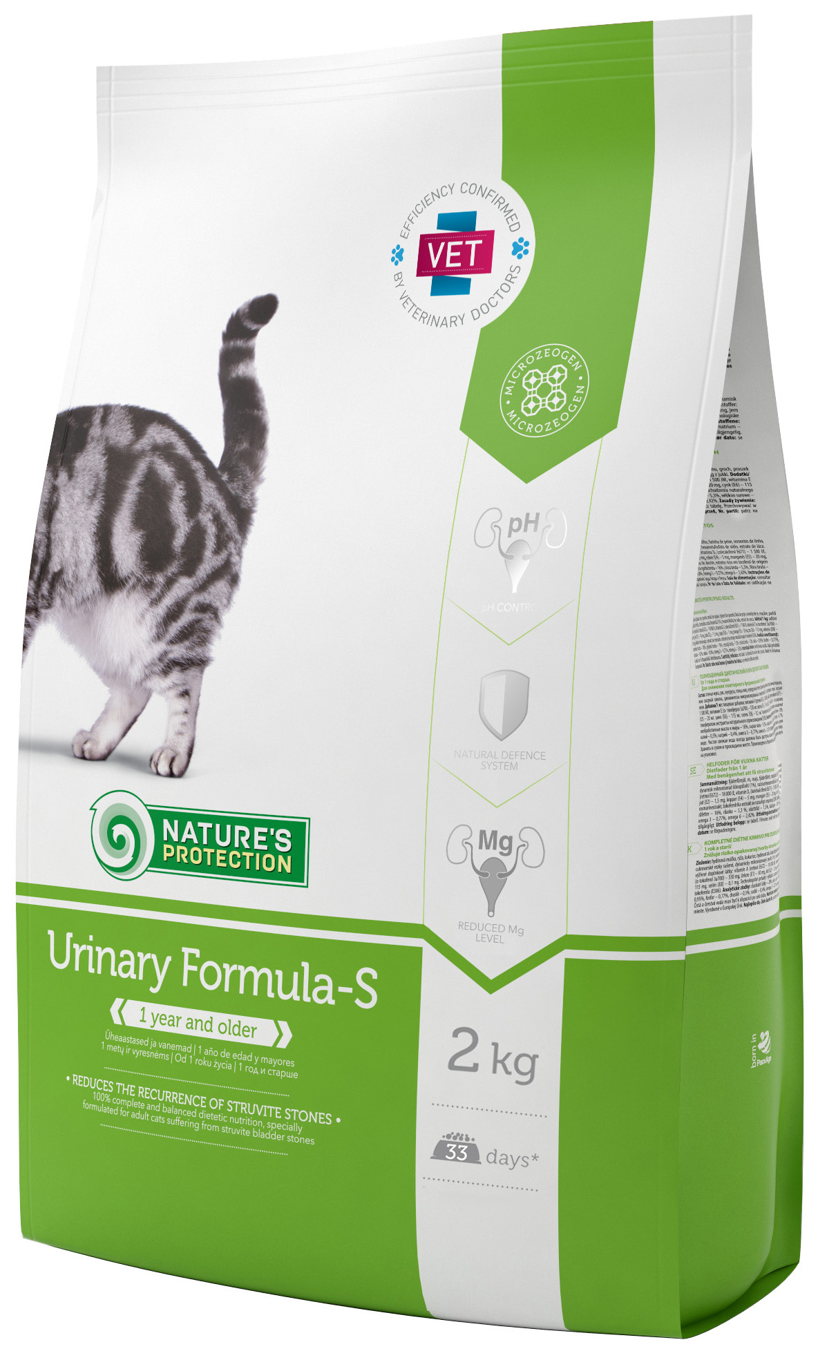 Сухой корм для кошек Nature’s Protection URINARY, профилактика МКБ, домашняя птица, 2кг, URINARY FORMULA-S
Сухой корм для кошек Nature’s Protection URINARY, профилактика МКБ, домашняя птица, 2кг, URINARY FORMULA-S