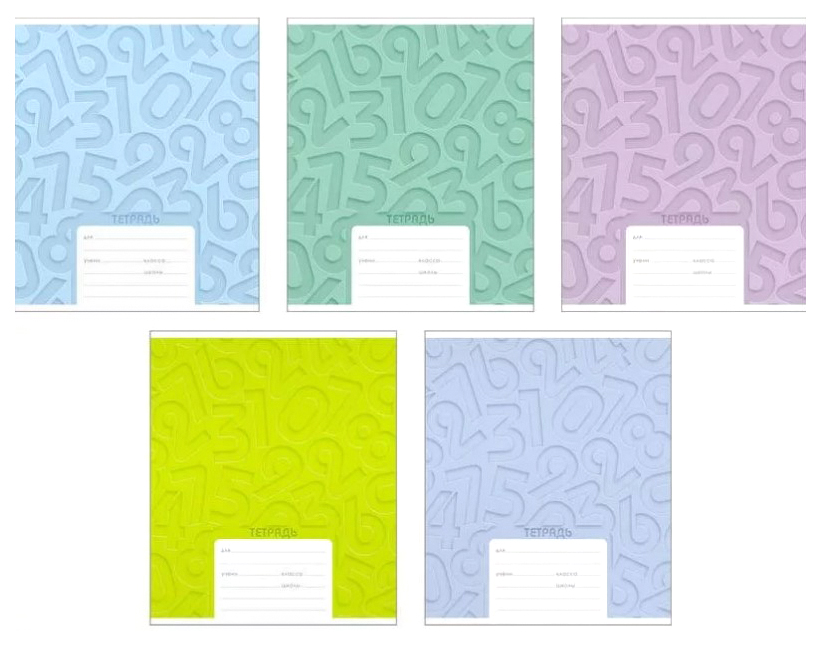 Тетрадь ученическая 12 листов ErichKrause Типографика цифры 39885EK A5 клетка 10 шт, 12л клетка
Тетрадь ученическая 12 листов ErichKrause Типографика цифры 39885EK A5 клетка 10 шт, 12л клетка