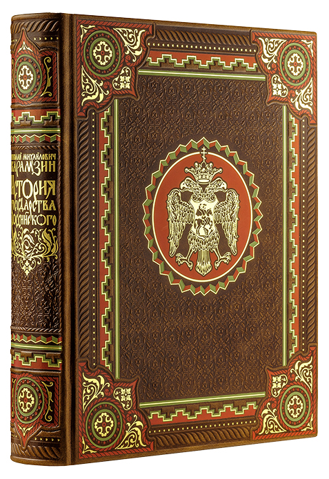 История Государства Российского Николая карамзина, книга В коллекционном кожаном ...
История Государства Российского Николая карамзина, книга В коллекционном кожаном ...