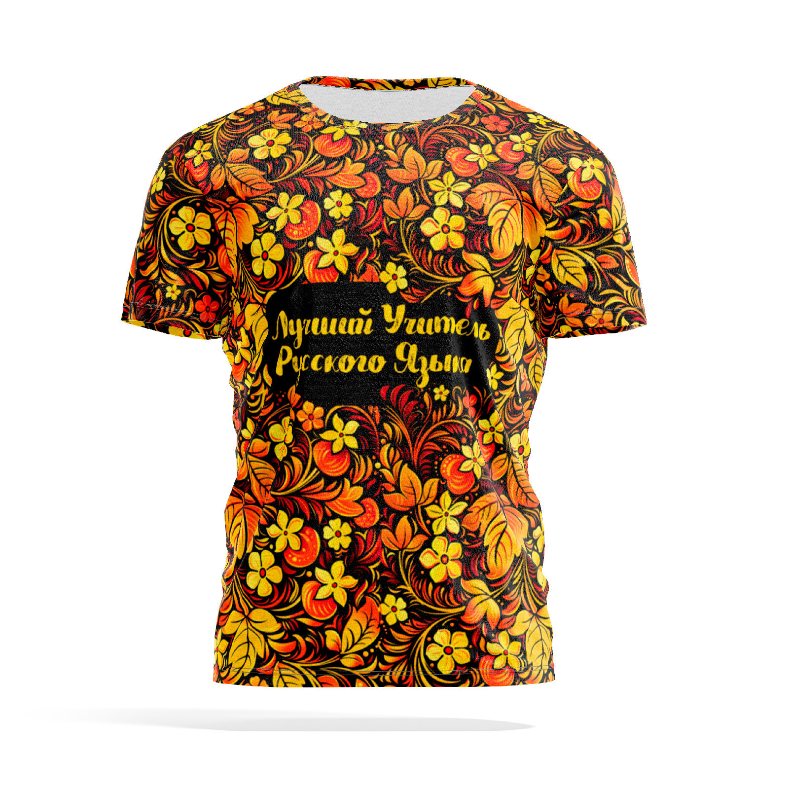 Футболка мужская PANiN PaninManTshirtMS_MS2993213 разноцветная S, Оранжевый, PaninManTshirtMS_MS2993213
Футболка мужская PANiN PaninManTshirtMS_MS2993213 разноцветная S, Оранжевый, PaninManTshirtMS_MS2993213