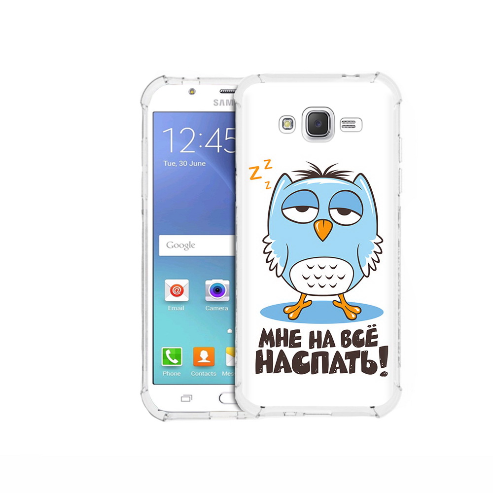 Чехол MyPads Tocco для Samsung Galaxy J5 (2015) Мне на все наспать (PT15272.579.120), Прозрачный, Tocco
Чехол MyPads Tocco для Samsung Galaxy J5 (2015) Мне на все наспать (PT15272.579.120), Прозрачный, Tocco