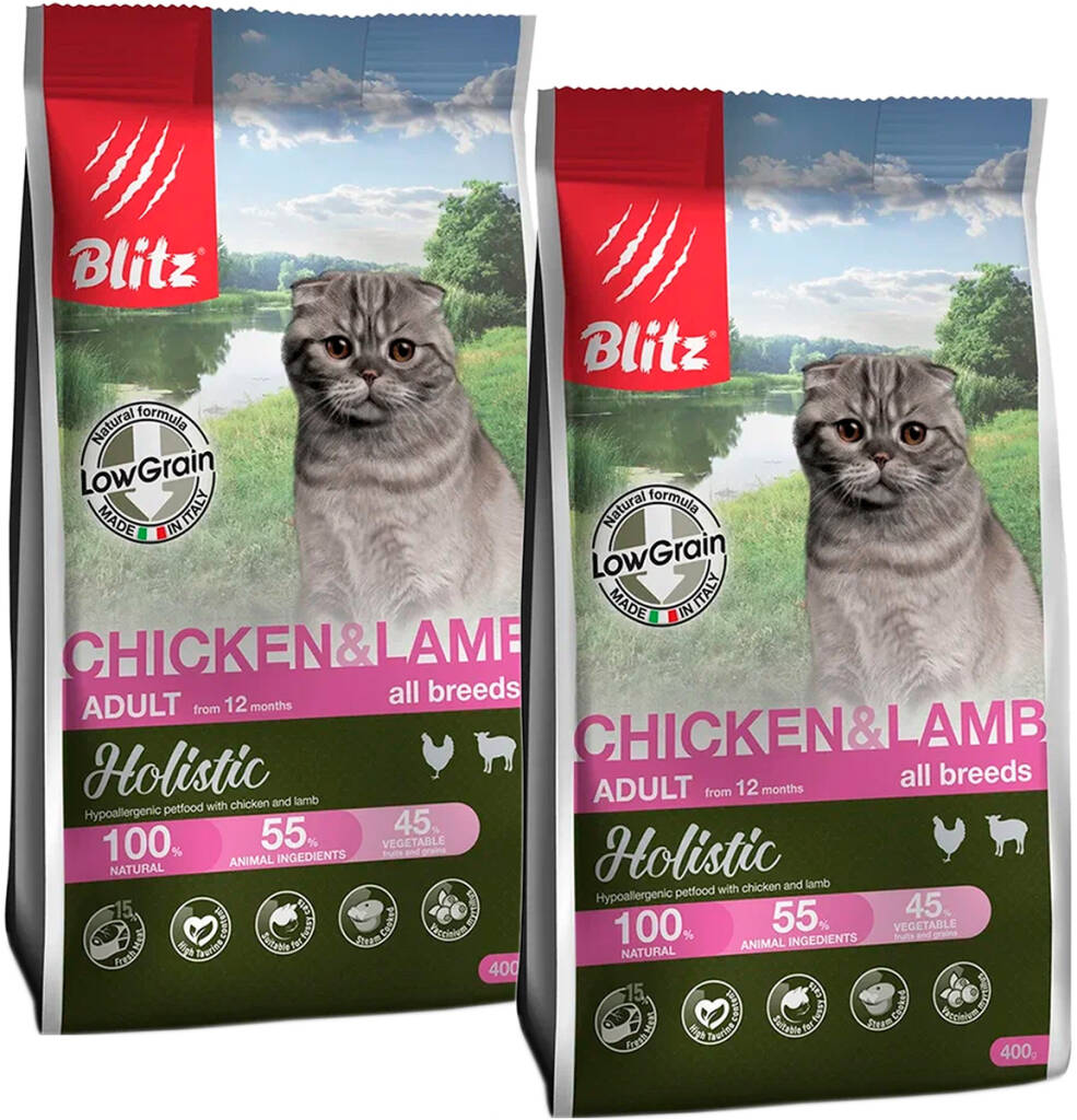 Сухой корм для кошек BLITZ HOLISTIC LOW-GRAIN ADULT CAT с курицей и ягненком 2шт по 400г
Сухой корм для кошек BLITZ HOLISTIC LOW-GRAIN ADULT CAT с курицей и ягненком 2шт по 400г