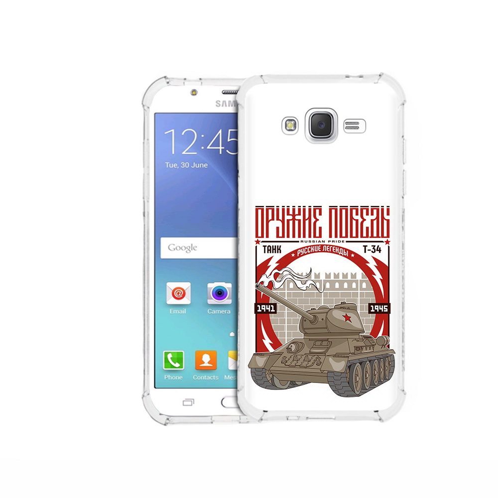 Чехол MyPads Tocco для Samsung Galaxy J5 (2015) Оружие победы (PT15272.579.127), Прозрачный, Tocco
Чехол MyPads Tocco для Samsung Galaxy J5 (2015) Оружие победы (PT15272.579.127), Прозрачный, Tocco
