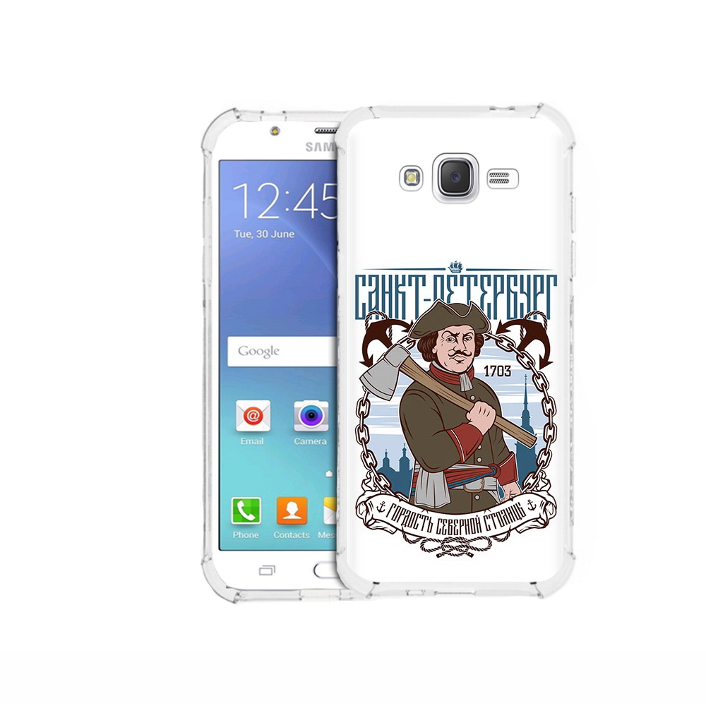 Чехол MyPads Tocco для Samsung Galaxy J5 (2015) Петр первый (PT15272.579.134), Прозрачный, Tocco
Чехол MyPads Tocco для Samsung Galaxy J5 (2015) Петр первый (PT15272.579.134), Прозрачный, Tocco