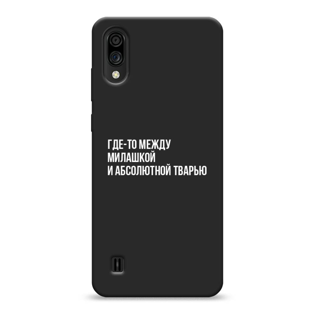 Чехол Awog на ZTE Blade A5 (2020) / ЗТЕ Блэйд A5 (2020) "Почти милашка", Разноцветный, 134952-1
Чехол Awog на ZTE Blade A5 (2020) / ЗТЕ Блэйд A5 (2020) "Почти милашка", Разноцветный, 134952-1