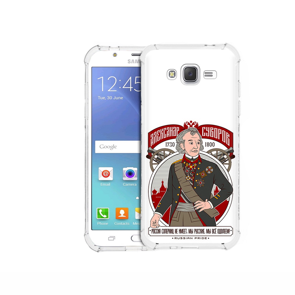 Чехол MyPads Tocco для Samsung Galaxy J5 (2015) Суворов (PT15272.579.164), Прозрачный, Tocco
Чехол MyPads Tocco для Samsung Galaxy J5 (2015) Суворов (PT15272.579.164), Прозрачный, Tocco