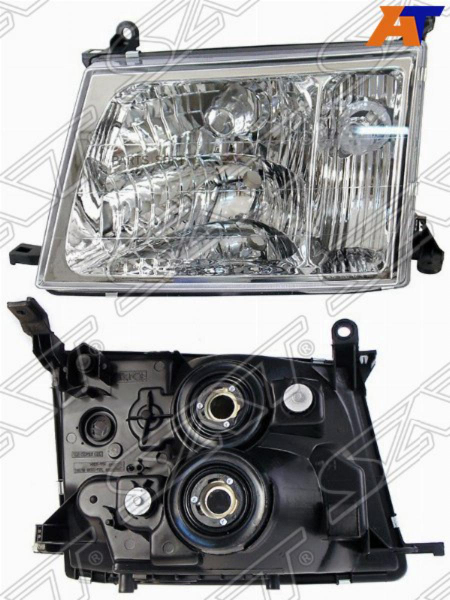 Фара Toyota Land Cruiser 100 00-05 Lh (левый) (Ручная Регулировка) Пластик Sat арт. ST-212
Фара Toyota Land Cruiser 100 00-05 Lh (левый) (Ручная Регулировка) Пластик Sat арт. ST-212