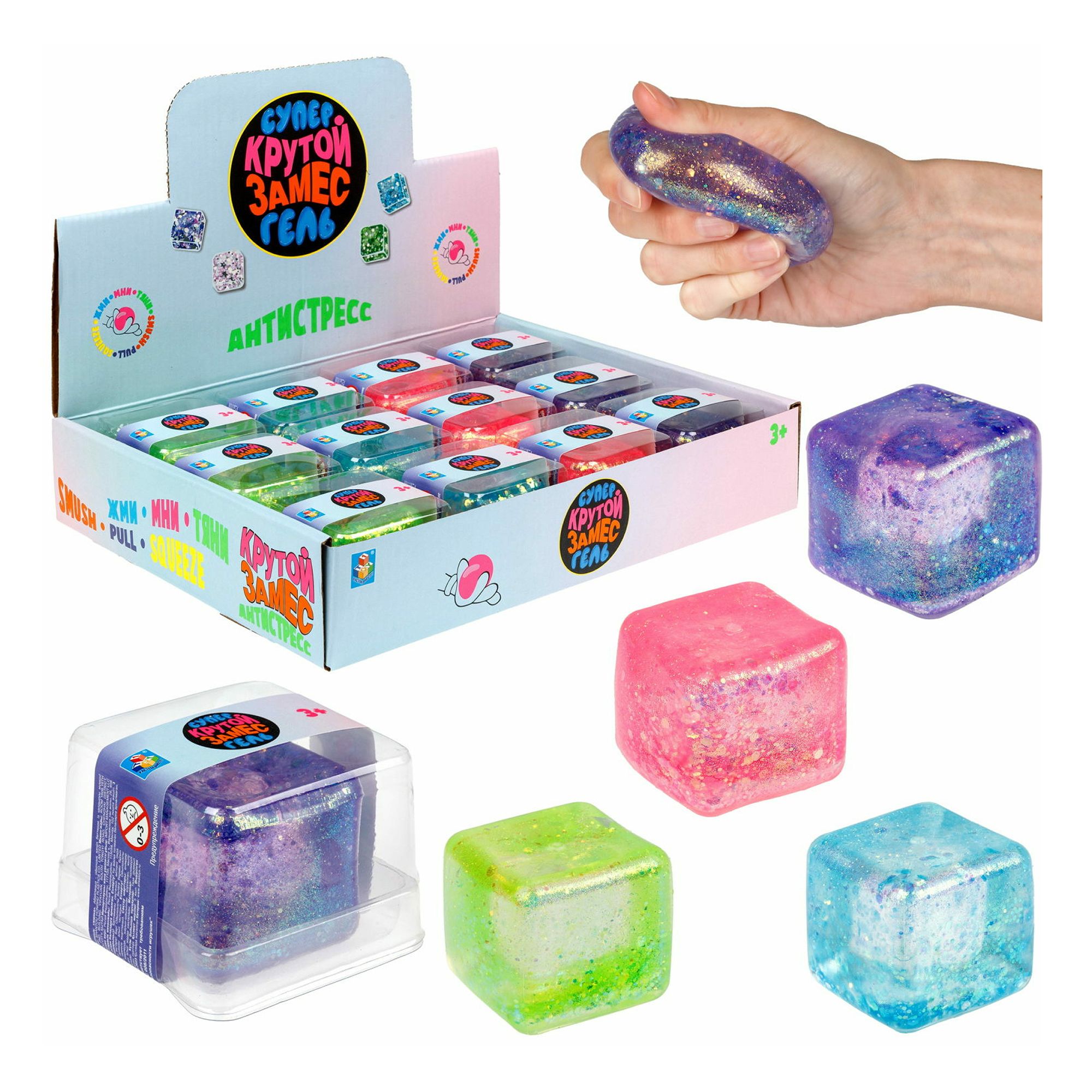 Игрушка-антистресс 1Toy Крутой замес-гель Куб в ассортименте (цвет по наличию), Разноцветный
Игрушка-антистресс 1Toy Крутой замес-гель Куб в ассортименте (цвет по наличию), Разноцветный