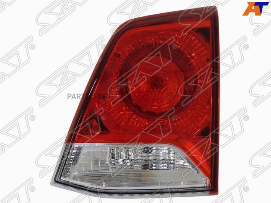 Фонарь В Крышку Багажника Toyota Land Cruiser 200 12-15 Rh (правый) Sat арт. ST-212-13Q0R
Фонарь В Крышку Багажника Toyota Land Cruiser 200 12-15 Rh (правый) Sat арт. ST-212-13Q0R