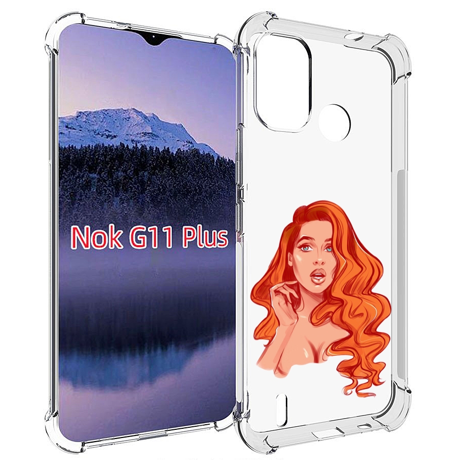 Чехол MyPads рыжая-девушка-модельной-внешности женский для Nokia G11 Plus, Прозрачный, Tocco
Чехол MyPads рыжая-девушка-модельной-внешности женский для Nokia G11 Plus, Прозрачный, Tocco