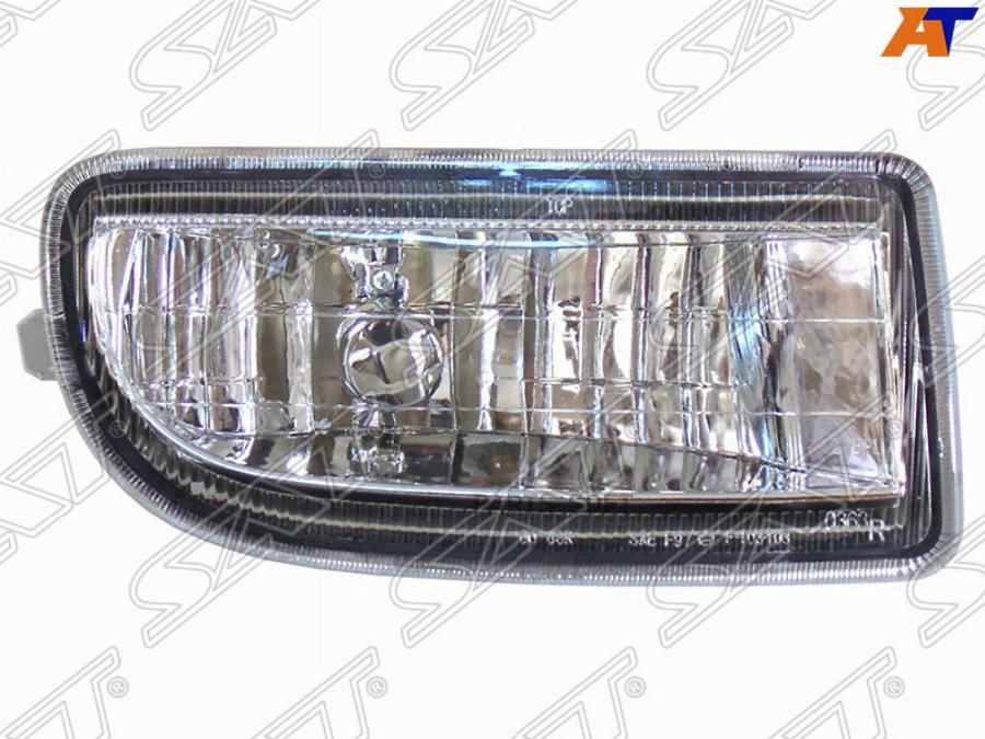 Фара Противотуманная Toyota Land Cruiser 100 98-07/Hiace Granvia 99-02 Rh (правый) Sat арт
Фара Противотуманная Toyota Land Cruiser 100 98-07/Hiace Granvia 99-02 Rh (правый) Sat арт