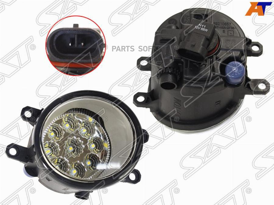 Sat 'St2122052Dr Фара Противотуманная Avensis/Corolla/Vitz/Rav/Ractis//Ist 05-/Premio/Alli 
Sat 'St2122052Dr Фара Противотуманная Avensis/Corolla/Vitz/Rav/Ractis//Ist 05-/Premio/Alli