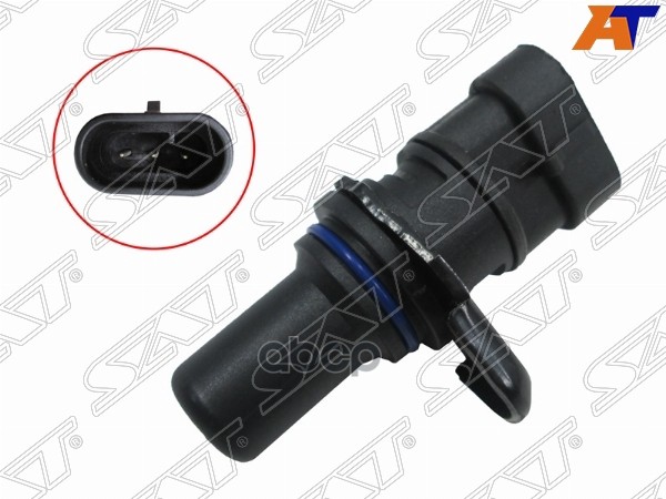 Датчик Положения Распредвала Hyundai Santa Fe 05-10/ Optima 05-08 Sat арт. ST-213-0023
Датчик Положения Распредвала Hyundai Santa Fe 05-10/ Optima 05-08 Sat арт. ST-213-0023