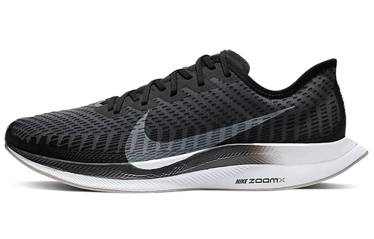 Кроссовки унисекс Nike Pegasus turbo 2 gunsmoke черные 42.5 EU, Черный, Pegasus turbo 2 gunsmoke
Кроссовки унисекс Nike Pegasus turbo 2 gunsmoke черные 42.5 EU, Черный, Pegasus turbo 2 gunsmoke