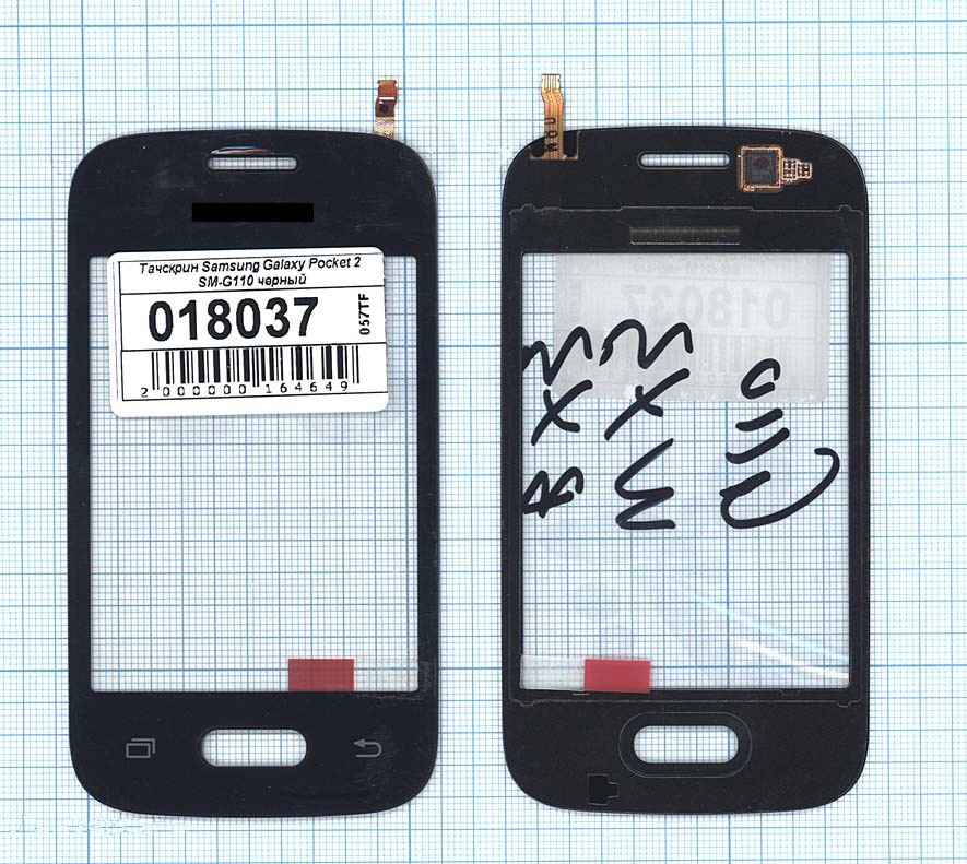 Сенсорное стекло (тачскрин) для Samsung Galaxy Pocket 2 SM-G110 черное, Черный, для Samsung Galaxy Pocket 2 SM-G110
Сенсорное стекло (тачскрин) для Samsung Galaxy Pocket 2 SM-G110 черное, Черный, для Samsung Galaxy Pocket 2 SM-G110