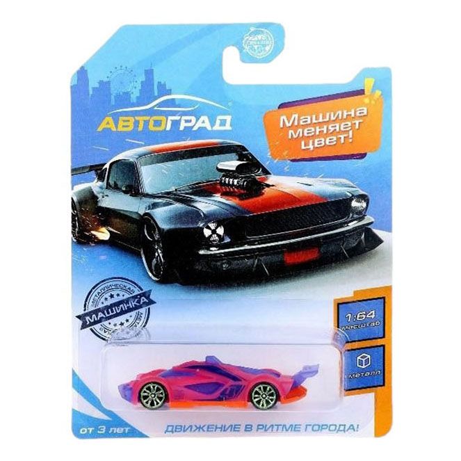 Машина Автоград Hot Cars меняет цвет от воды в ассортименте (модель по наличию), Разноцветный
Машина Автоград Hot Cars меняет цвет от воды в ассортименте (модель по наличию), Разноцветный
