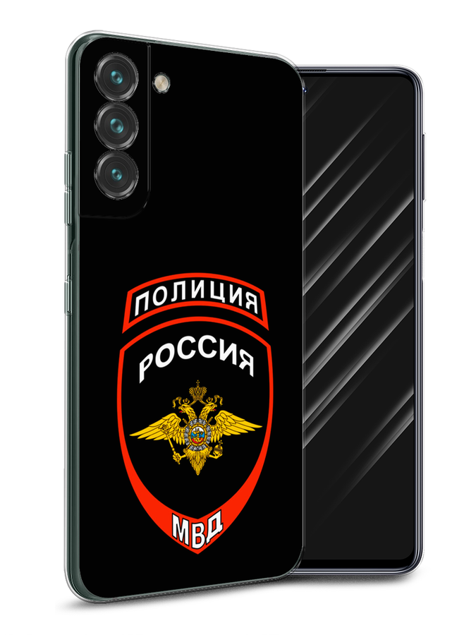 Чехол Awog на Samsung Galaxy S22 / Самсунг S22 "Полиция шеврон", Черный;красный;белый, 2103850-5
Чехол Awog на Samsung Galaxy S22 / Самсунг S22 "Полиция шеврон", Черный;красный;белый, 2103850-5