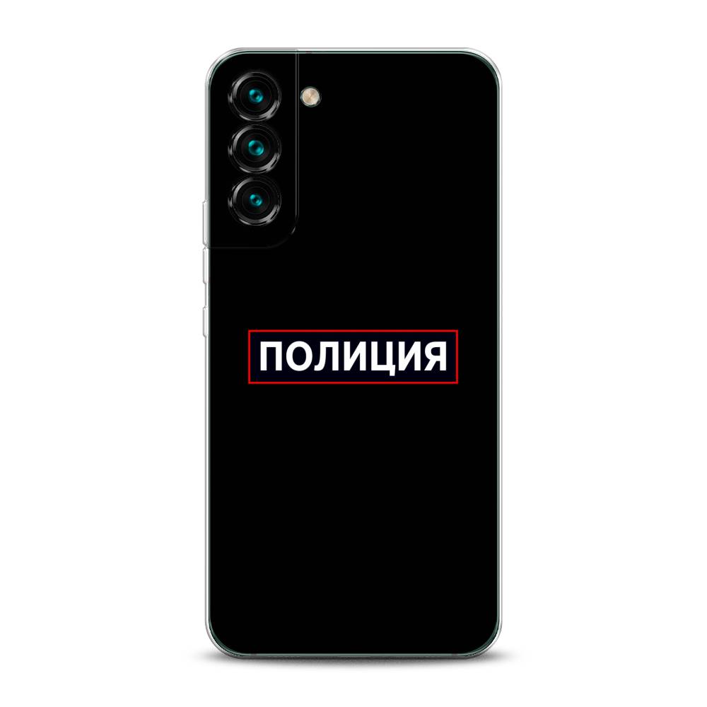 Чехол Awog на Samsung Galaxy S22 / Самсунг S22 "Police logo", Черный;белый;красный, 2103850-5
Чехол Awog на Samsung Galaxy S22 / Самсунг S22 "Police logo", Черный;белый;красный, 2103850-5