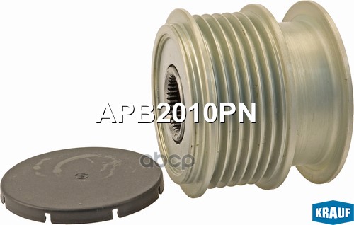 Шкив обгонный генератора Krauf apb2010pn, Шкив обгонный генератора Krauf apb2010pn Krauf apb2010pn
Шкив обгонный генератора Krauf apb2010pn, Шкив обгонный генератора Krauf apb2010pn Krauf apb2010pn