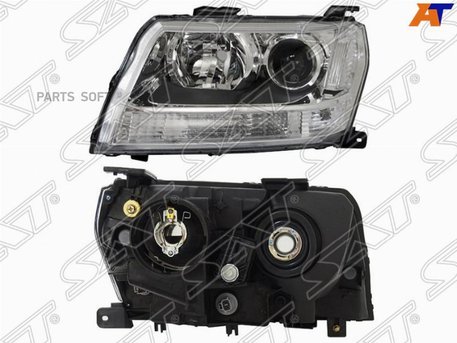 SAT Фара SUZUKI ESCUDO/VITARA 5D 05-15 LH под ксенон, с электрокорректором (Евросвет)
SAT Фара SUZUKI ESCUDO/VITARA 5D 05-15 LH под ксенон, с электрокорректором (Евросвет)