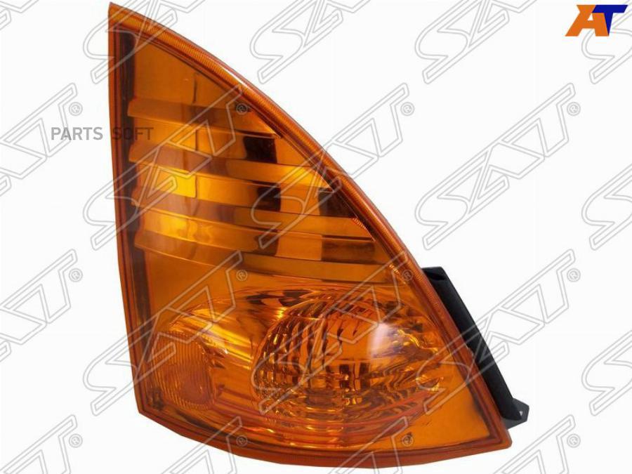 Габарит Hino Ranger/500/700 01- Rh (правый) Sat арт. ST-219-1506R
Габарит Hino Ranger/500/700 01- Rh (правый) Sat арт. ST-219-1506R