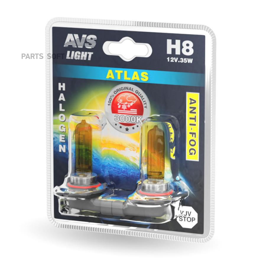 Лампа Галогенная H8 12В 35Вт Avs /Atlas Anti-Fo (Желтый) Бл.2Шт. Avs Industrial Co A78623S
Лампа Галогенная H8 12В 35Вт Avs /Atlas Anti-Fo (Желтый) Бл.2Шт. Avs Industrial Co A78623S