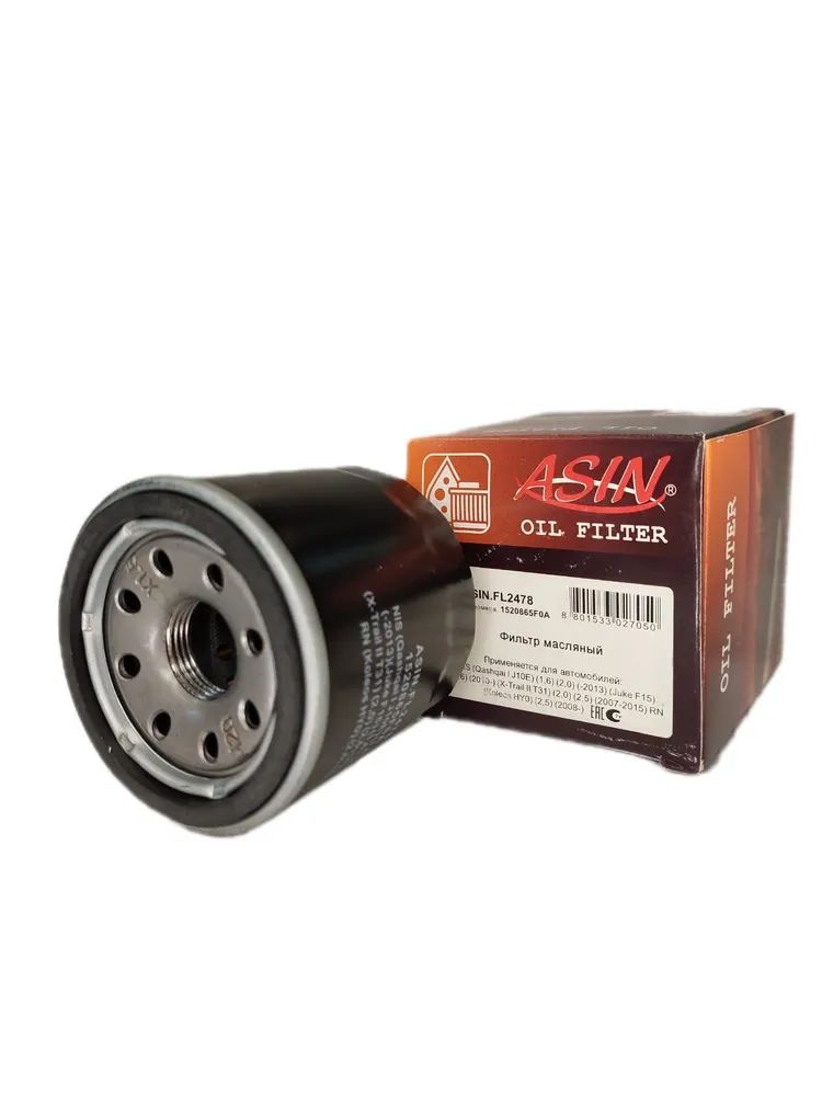 Фильтр масляный ASIN.FL2478 NISSAN Qashqai 1,6 2,0 -13 Juke F15 1,6 10- X-Trail 2,0 2,5 07, Almera, Primera, Teana, X-Trail, mazda 3, mazda 323, mazda 626, ASX, Lanser, Outlander
Фильтр масляный ASIN.FL2478 NISSAN Qashqai 1,6 2,0 -13 Juke F15 1,6 10- X-Trail 2,0 2,5 07, Almera, Primera, Teana, X-Trail, mazda 3, mazda 323, mazda 626, ASX, Lanser, Outlander
