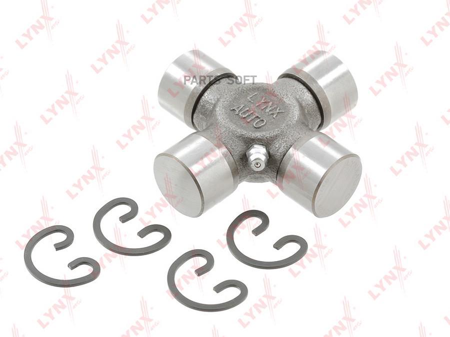 ) Mitsubishi L200(K1-Kb) 2.0-2.5d 86-15/Pajero Pinin 1.8-2.0 99-07 / LYNXauto арт. CP-3029
) Mitsubishi L200(K1-Kb) 2.0-2.5d 86-15/Pajero Pinin 1.8-2.0 99-07 / LYNXauto арт. CP-3029