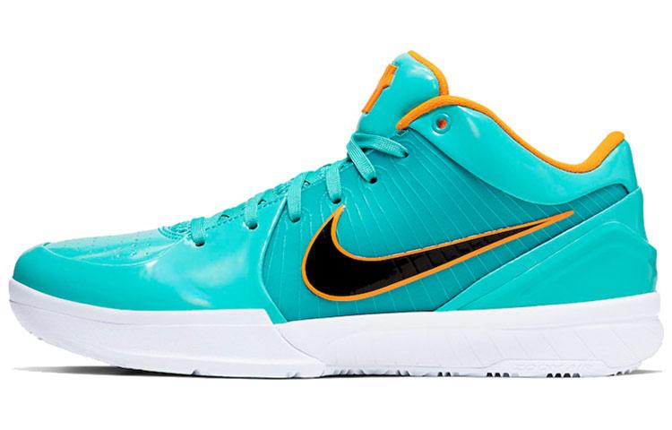Кроссовки унисекс Nike UNDEFEATED x Nike Zoom Kobe 4 Protro Spurs бирюзовые 36 EU, Бирюзовый, UNDEFEATED x Nike Zoom Kobe 4 Protro Spurs
Кроссовки унисекс Nike UNDEFEATED x Nike Zoom Kobe 4 Protro Spurs бирюзовые 36 EU, Бирюзовый, UNDEFEATED x Nike Zoom Kobe 4 Protro Spurs
