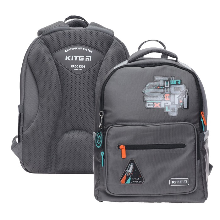 Рюкзак школьный Kite Education Lost in Space, 38 х 27 х 13 см, эргономичная спинка, серый
Рюкзак школьный Kite Education Lost in Space, 38 х 27 х 13 см, эргономичная спинка, серый