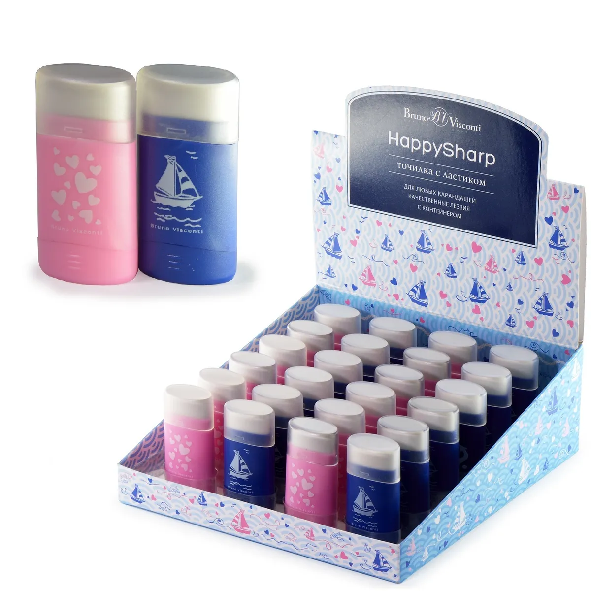 фото Точилки 24 шт. bruno visconti (31 х 64 х 20 мм) "happysharp",с ластиком, 2 цвета, 35-0002 brunovisconti