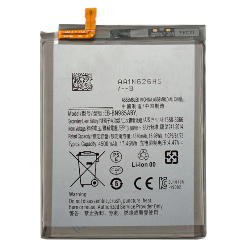 Аккумуляторная батарея BaseMarket для Samsung N985F Galaxy Note 20 Ultra (EB-BN985ABY)
Аккумуляторная батарея BaseMarket для Samsung N985F Galaxy Note 20 Ultra (EB-BN985ABY)