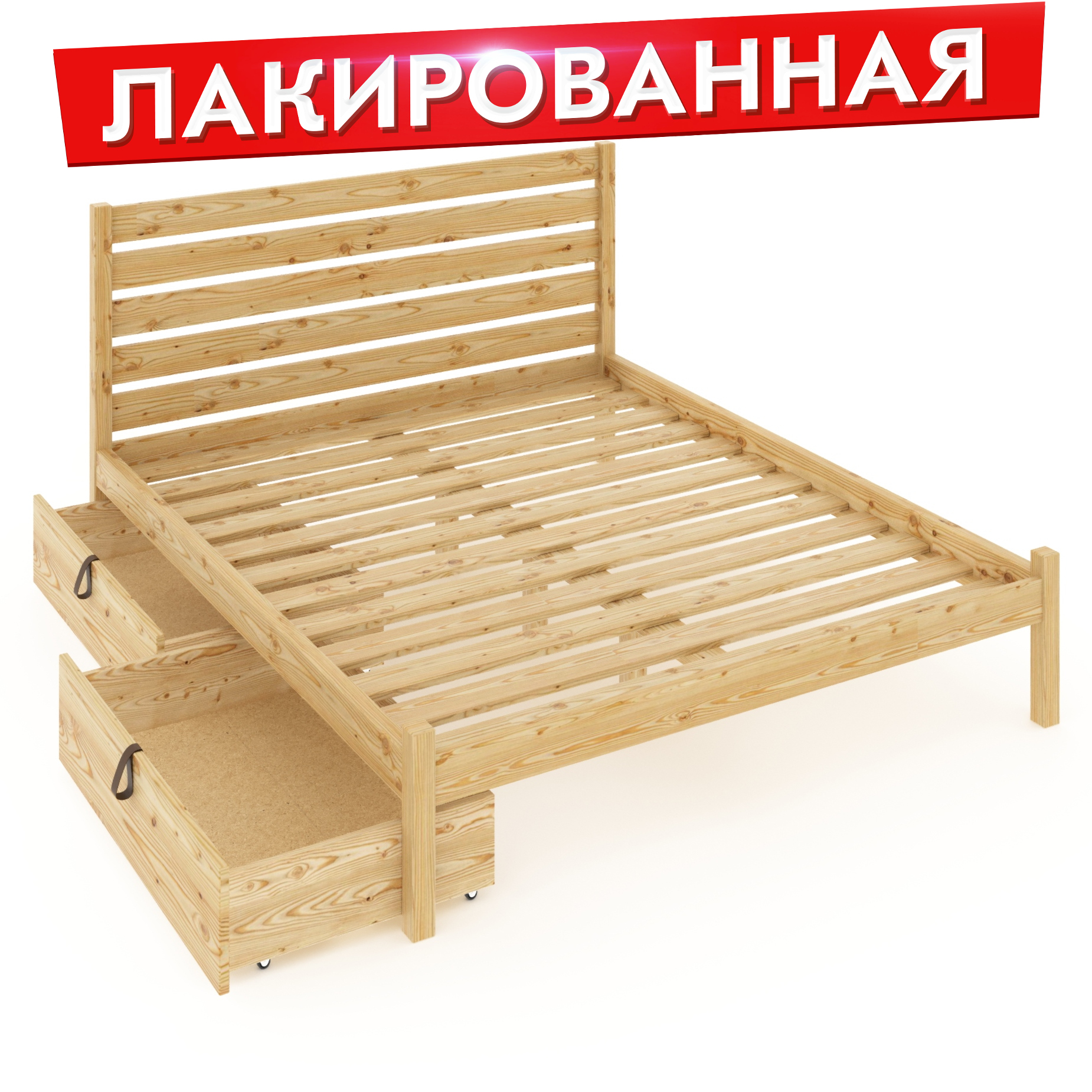 Кровать Solarius klas-spin150lak-190-2yash бежевый 150х190 см, Solarius klas-spin150lak-190-2yash
Кровать Solarius klas-spin150lak-190-2yash бежевый 150х190 см, Solarius klas-spin150lak-190-2yash