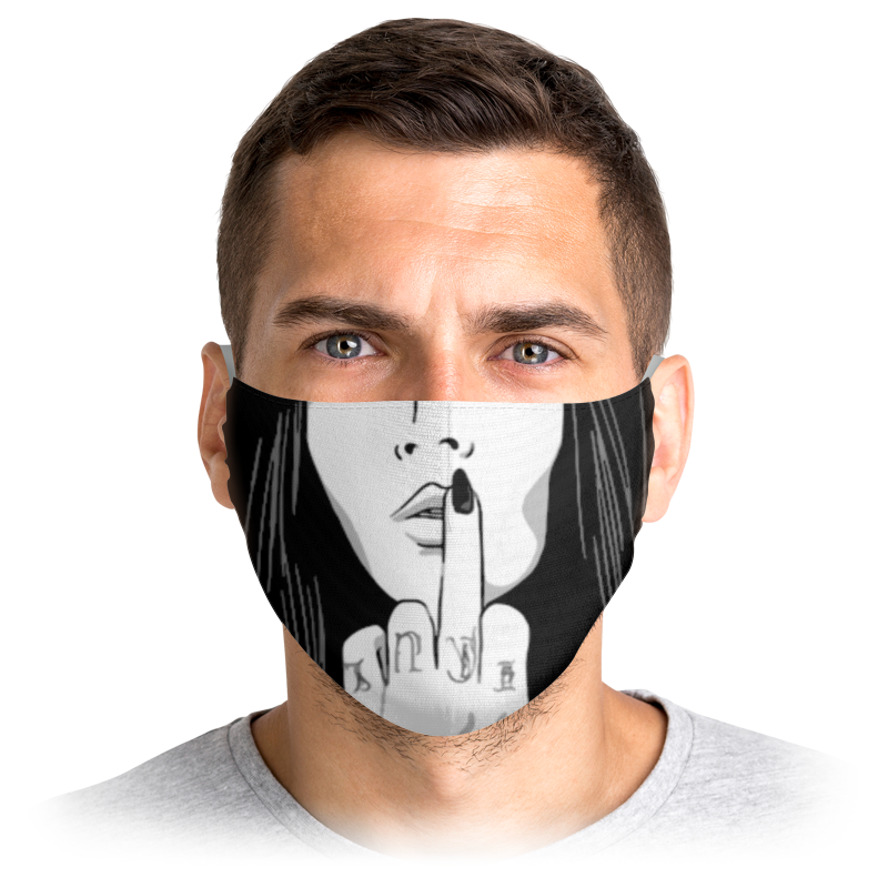 Многоразовая маска Printio Вирусу нет белая S, Вирусу нет
Многоразовая маска Printio Вирусу нет белая S, Вирусу нет