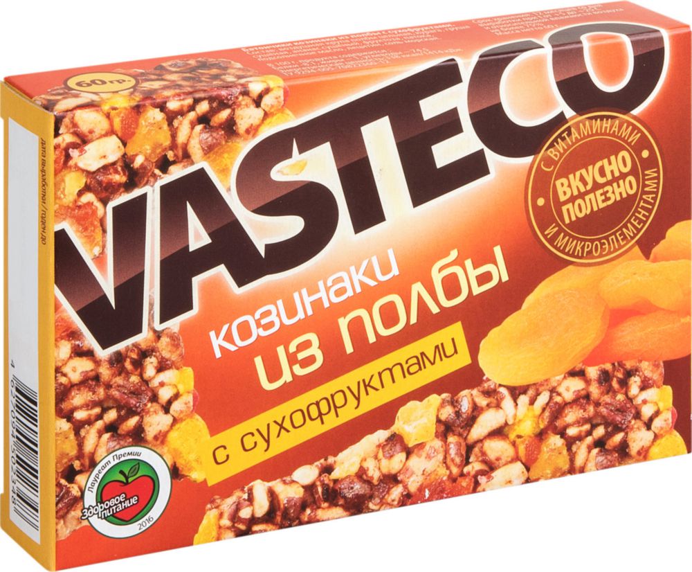 фото Батончики вастэко из полбы с сухофруктами 60 г vasteco