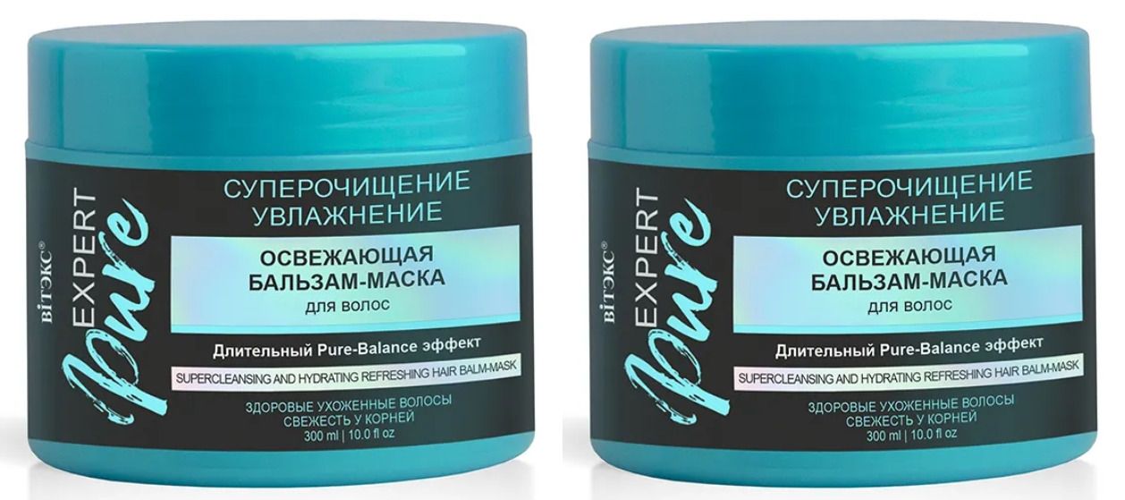 Витэкс Expert Pure Бальзам-маска освежающая для волос Суперочищение и увлажнение 300мл 2шт
Витэкс Expert Pure Бальзам-маска освежающая для волос Суперочищение и увлажнение 300мл 2шт