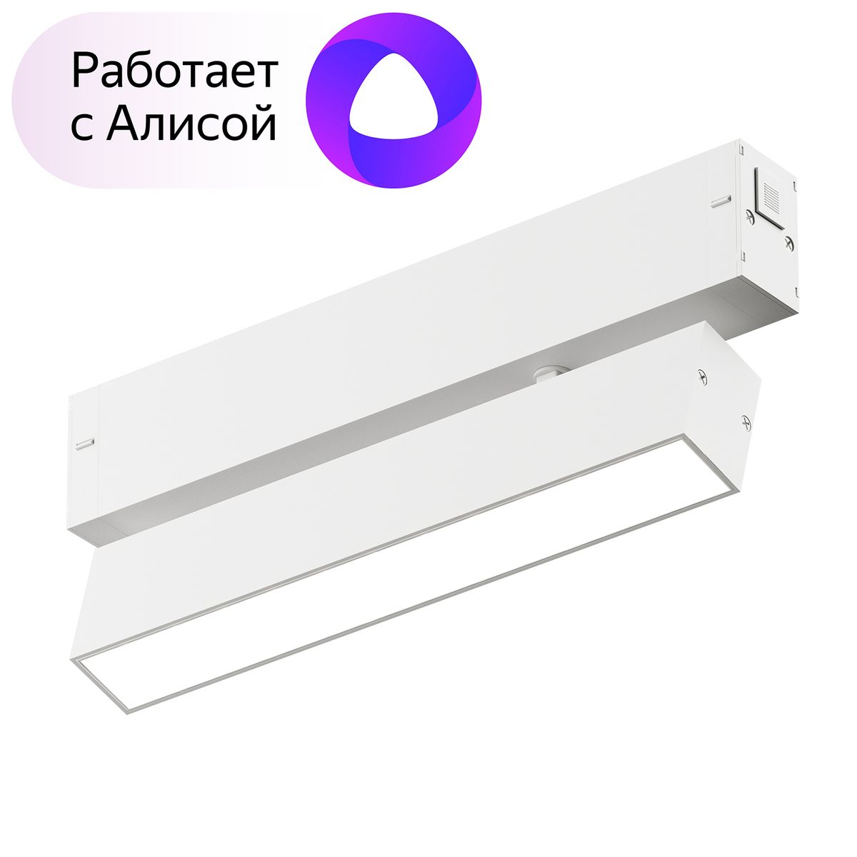Denkirs светильник 1-фазный Smart Linear DK8009-WH
Denkirs светильник 1-фазный Smart Linear DK8009-WH