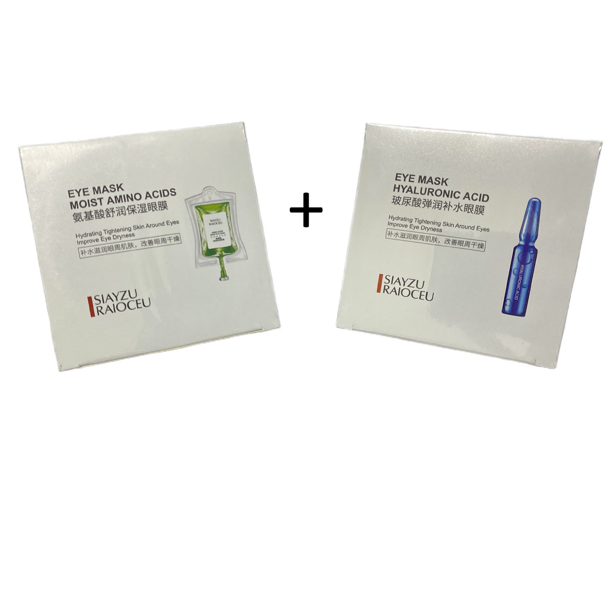 Патчи гидрогелевые Eye Mask Hyaluronic Acid + Moist Amino Acids SIAYZU RAIOCEU Magica 2шт, Hyaluronic Plus Amino
Патчи гидрогелевые Eye Mask Hyaluronic Acid + Moist Amino Acids SIAYZU RAIOCEU Magica 2шт, Hyaluronic Plus Amino