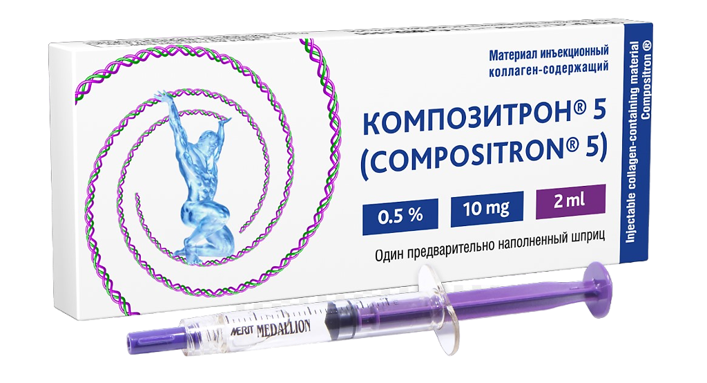 Compositron 5 шприц инъекционный коллаген-содержащий 0,5 % 2 мл 1 шт., Прозрачный
Compositron 5 шприц инъекционный коллаген-содержащий 0,5 % 2 мл 1 шт., Прозрачный